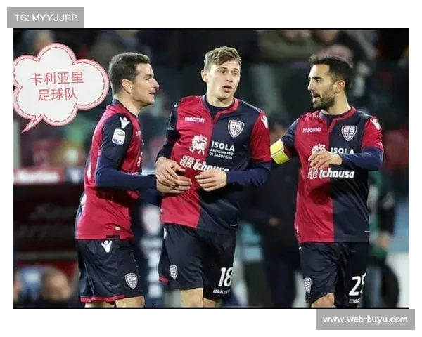 萨索洛客场控球占优 卡利亚里虽败仍顽强展斗志 萨索洛客场控球占优 卡利亚里虽败仍顽强展斗志