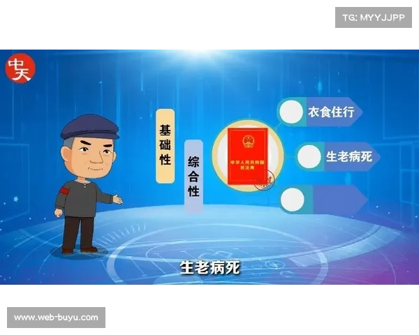 法治保障持续强化,新体育法夯实统筹体系法律基础 法治保障持续强化,新体育法夯实统筹体系法律基础