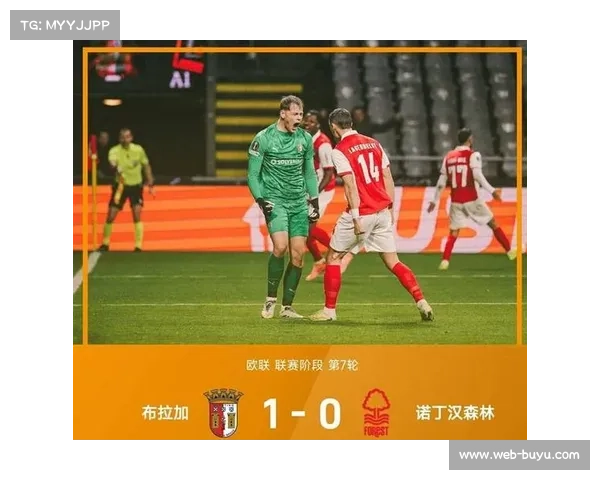 欧足联确认2026年2月欧冠淘汰赛附加赛全面启用VAR技术,第三轮试点应用正式启动 欧足联确认2026年2月欧冠淘汰赛附加赛全面启用VAR技术,第三轮试点应用正式启动